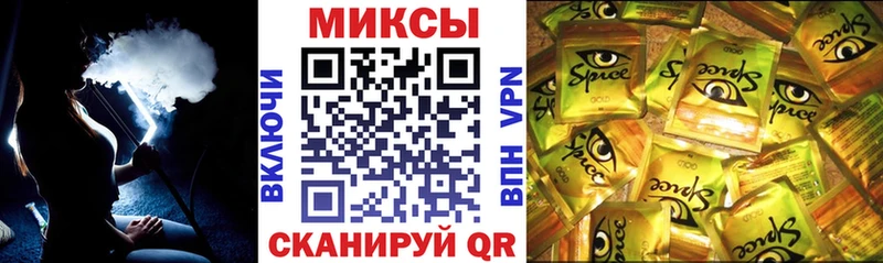 Бутират 99%  Северск 