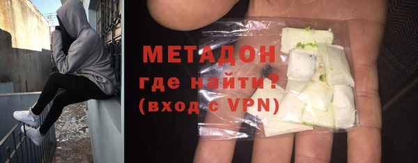 mix Богородицк