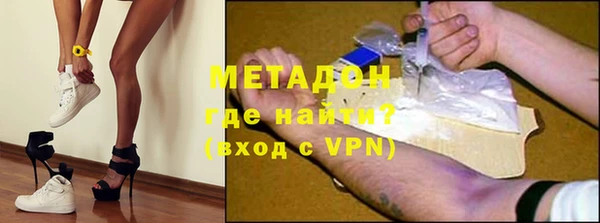 2c-b Волосово