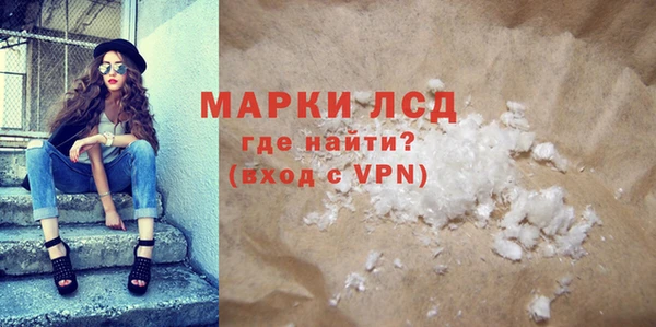 a pvp Володарск