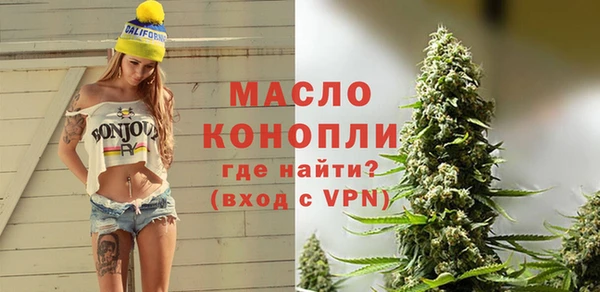 a pvp Володарск