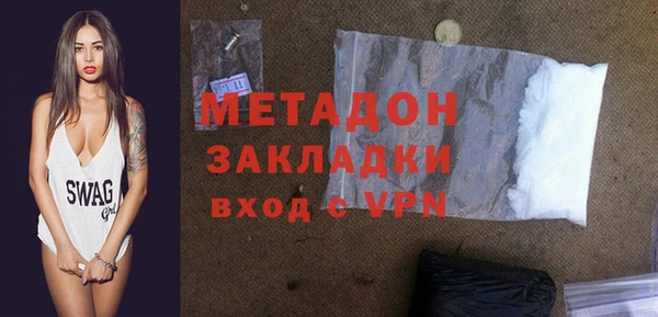 кокс Бронницы