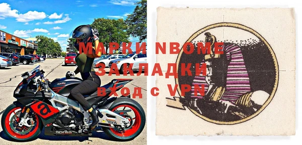 a pvp Володарск