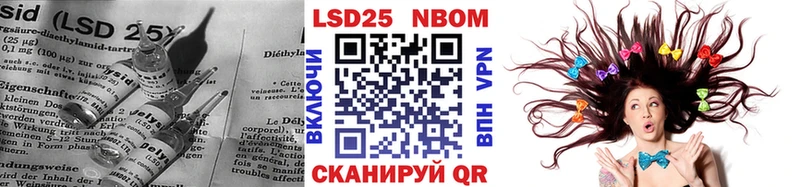 сколько стоит даркнет наркотические препараты LSD-25 экстази ecstasy Северск